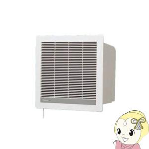 Panasonic（パナソニック） 壁掛け熱交換気扇 FY-20KW-W 壁掛け熱交換