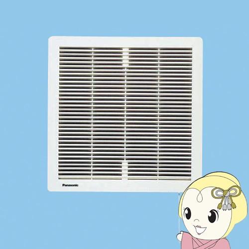 [予約]パナソニック 浴室用換気扇　壁埋込形 シロッコ 　排気・風圧式シャッター FY-20UK1