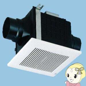 [予約]FY-24CPG6BL パナソニック 天井埋込形換気扇 BL規格サニタリー用ファン2室用II...