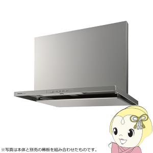 ノーリツ（NORITZ） NFG6B03BA レンジフード 幅60cm ブラック ブーツ型