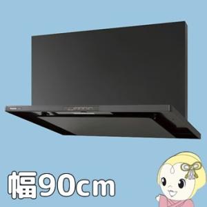 FY-9HGC4-K パナソニック レンジフード 幅90cm スマートスクエアフード 調理機器連動 ブラック｜gion