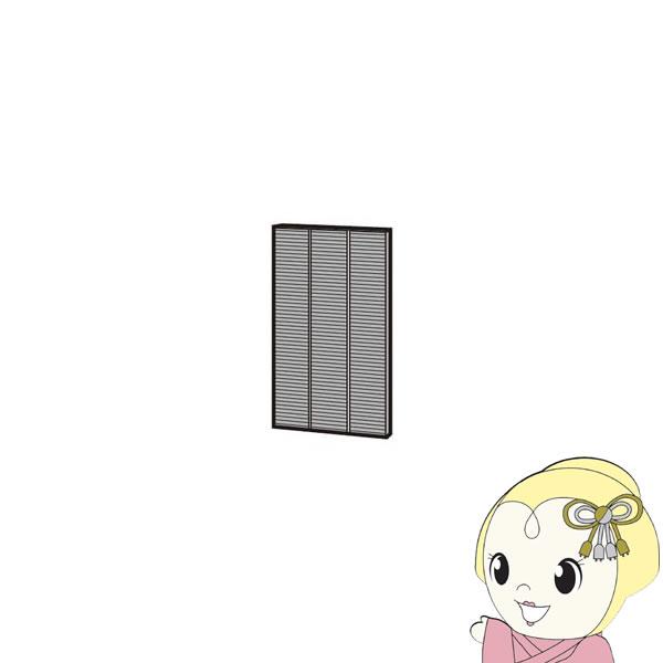 【純正品】シャープ　FZ-A80DF　気清浄機用交換用フィルター　脱臭フィルター