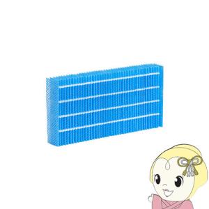 Haier（ハイアール） 窓用エアコン延長枠 長窓用延長枠 JA-E16E