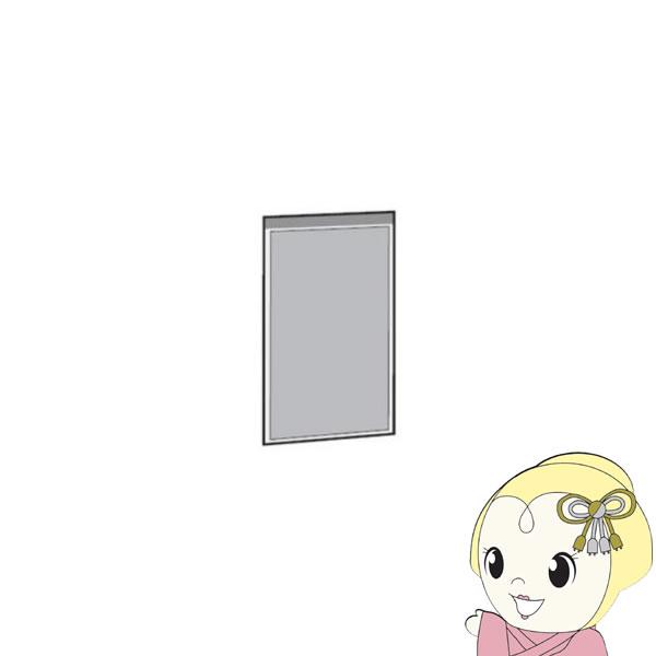 【純正品】FZ-KF50K1 シャープ 加湿空気清浄機用 キッチン用脱臭フィルター（1枚）