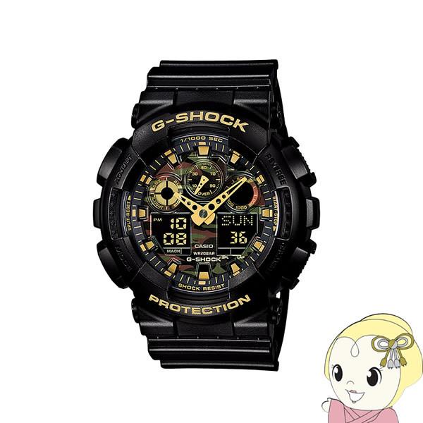 カシオ CASIO G-SHOCK GA-100CF-1A9JF [Camouflage Dial ...