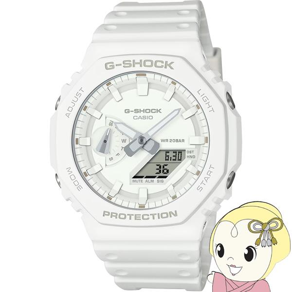 カシオ CASIO G-SHOCK TONE-ON-TONE GA-2100-7A7JF メンズ 電...
