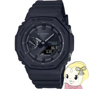 G-SHOCK カシオーク Gショック アドヴェンチャラーズストーン 40