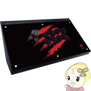 アーケードコントローラー Mad Catz マッドキャッツ E.G.O. アーケードスティック 日本限定デザイン 格闘ゲーム GAPCCAINBL000-2J｜gion