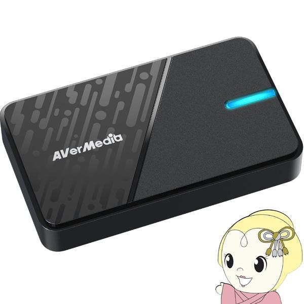 ゲームキャプチャー AVerMedia アバーメディア StreamLine MINI+ GC311...