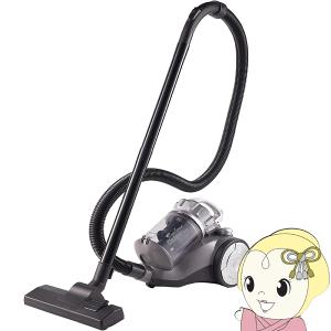 VERSOS ベジタブル キャニスター掃除機 紙パック式クリーナー GD