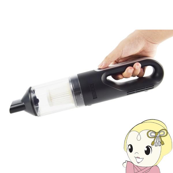 ベジタブル サイクロン式 掃除機 カークリーナー GD-C655