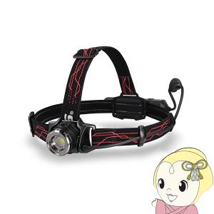 バルト　GENTOS LEDヘッドライト　GH-203RG ジェントス Gシリーズ ハイブリッド式LEDヘッドライト 203RG (GH-203RG