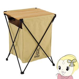  peak スノーピーク ガビングスタンド　ゴミ箱 ガビングスタンド| スノーピーク(Snow Peak)