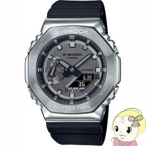 G-SHOCK 腕時計 【国内正規品】 メタルカバード Bluetooth搭載 タフ
