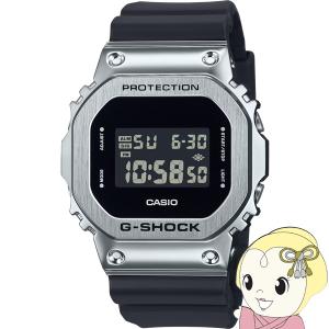 カシオG-SHOCK GM-5600-1JFメタルカバード ブラック.シルバー カシオ] 腕時計 ジーショック メタルカバード GM-5600-1JF メンズ
