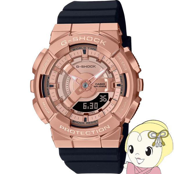 カシオ G-SHOCK（Gショック）腕時計 「ITZY」着用モデル GM-S110PG-1AJF ダ...