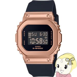 カシオ CASIO 腕時計 G-SHOCK ダウンサイジング ピンクゴールド メタル GM-S5600UPG-1JF｜gion