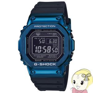 【逆輸入品】 CASIO カシオ 腕時計 G-SHOCK 電波ソーラー GMW-B5000G-2