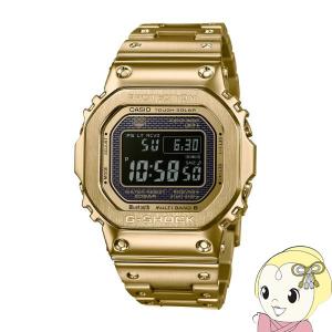 カシオ 腕時計 CASIO Bluetooth搭載 ソーラー充電 電波時計 G-SHOCK フルメタル ゴールド GMW-B5000GD-9JF ステンレススチール｜gion