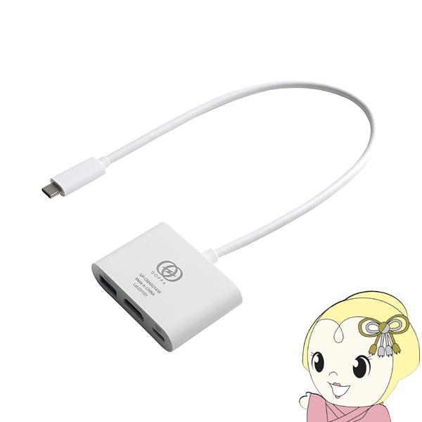 Power Delivery 140W対応マルチポートハブ ホワイト GOPPA GP-CMA5G1...