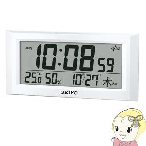 セイコー 掛け時計 置き時計 兼用 衛星 電波 デジタル カレンダー 温度 湿度 表示 白 パール GP502W｜gion