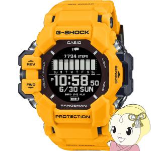 G-SHOCK CASIO カシオ Gショック MUDMASTER マッドマスター GWG-1000