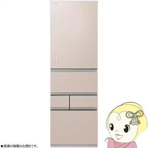 [予約]冷蔵庫 【標準設置費込】 東芝 TOSHIBA 501L 幅60cm 左開き 5ドア VEGETA ベジータ GTMシリーズ エクリュゴールド GR-W500GTML-NS｜gion