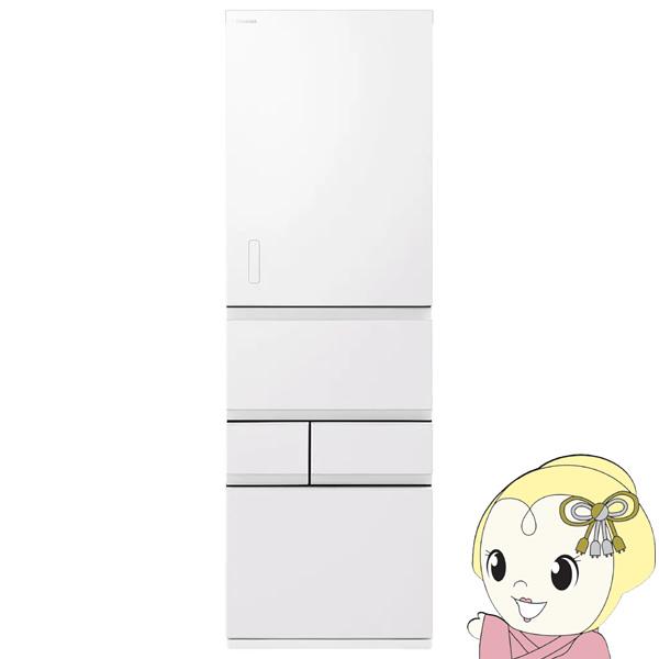 冷蔵庫 【標準設置費込】 東芝 TOSHIBA 501L 5ドア エクリュホワイト 左開き GR-Y...