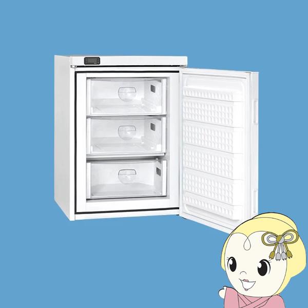 [予約]【メーカー直送/法人限定/車上渡し】ダイレイ 縦型無風スーパーフリーザー GSシリーズ 51...