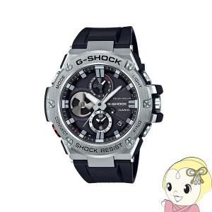 CASIO】カシオ オシアナス 腕時計 黒文字盤 電波ソーラー チタン OCW