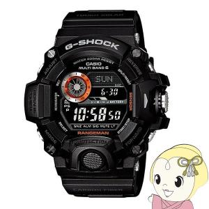 CASIO（カシオ） 腕時計 G-SHOCK 電波ソーラー MULTIBAND6 BASIC GW