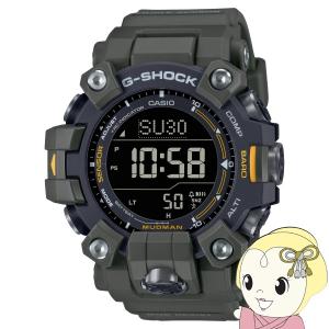 腕時計 ジーショック G-SHOCK 国内正規品  MUDMAN 電波ソーラー バイオマスプラスチック採用 GW-9500-3JF メンズ カーキー カシオ CASIO｜gion
