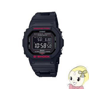 カシオ CASIO G-SHOCK GW-B5600HR-1JF [GW-B5600HR Bluetooth搭載 電波ソーラー]