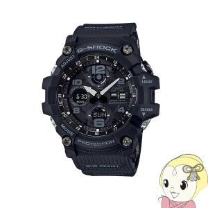 カシオ CASIO G-SHOCK GWG-100-1AJF MUDMASTER マッドマスター 電波ソーラー時計｜gion