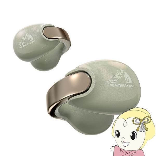 ワイヤレスイヤホン JVCケンウッド Victor Bluetooth オープンイヤー イヤーカフ ...