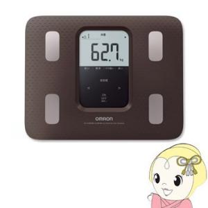 カラダスキャン 体重体組成計 ブラウン HBF-220-BW オムロン