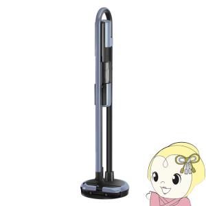 コードレススティッククリーナー★未使用展示品★三菱電機★日本製 三菱電機、空気清浄機能を搭載したコードレススティッククリーナー