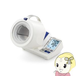 自動血圧計 OMRON オムロン スポットアーム...の商品画像