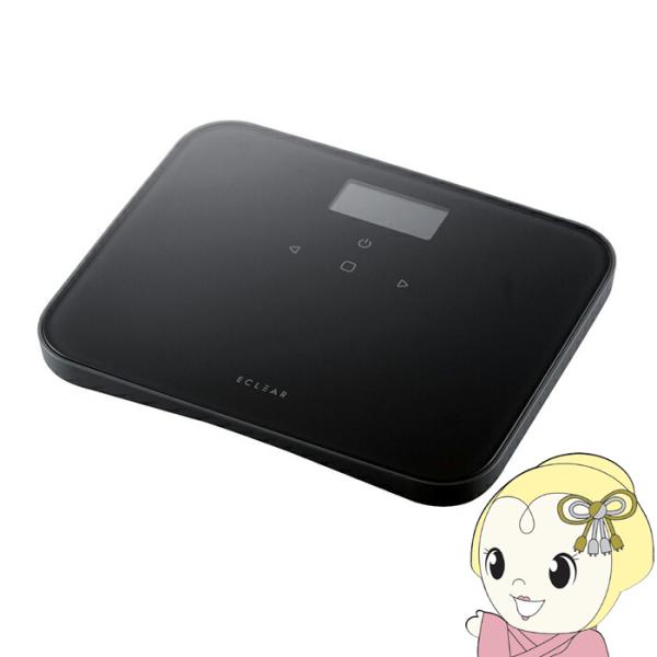 体重計 ELECOM エレコム ECLEAR HCS-S02シリーズ チャコールブラック HCS-S...