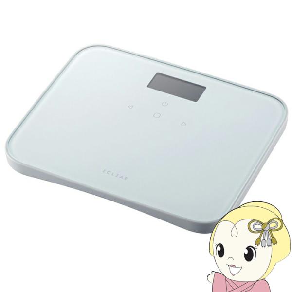 体重計 ELECOM エレコム ECLEAR HCS-S02シリーズ ストーンホワイト HCS-S0...