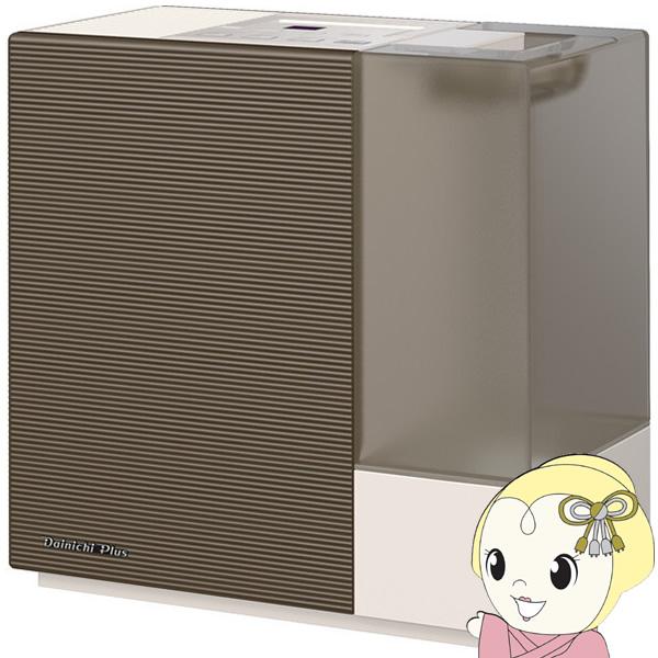 加湿器 DAINICHI ダイニチ ハイブリッド式 ブラウン HD-RXC900C-T
