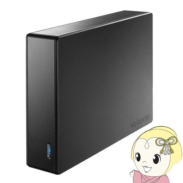外付けHDD 8TB テレビ録画対応 USB3.2 Gen1 大容量 保存用 I-O DATA アイ...