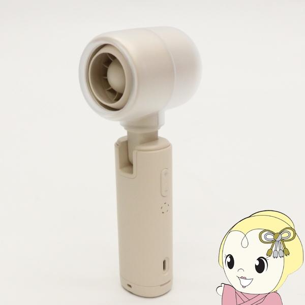日傘用 扇風機 日傘クリップファン ハンディファン 携帯扇風機 USB充電式 USB Type-C対...
