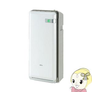 富士通ゼネラル PLAZION 高機能プラズマイオン 脱臭機 HDS-3000G 〜20畳 タバコ臭 ペット臭 オゾン ペットの毛 花粉 フィルター交換不要