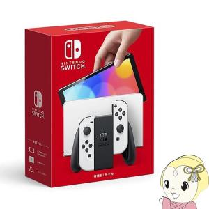 任天堂 ニンテンドー Nintendo Switch 本体 有機ELモデル Joy-Con(L)/(R) ホワイト｜gion