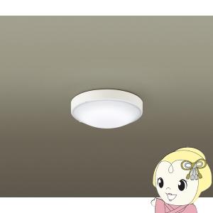 Panasonic（パナソニック） LEDシーリングライト 軒下用 防湿型 防雨型