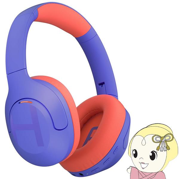 ヘッドホン HAYLOU ノイズキャンセリング機能搭載 Bluetoothヘッドホン パープル HL...