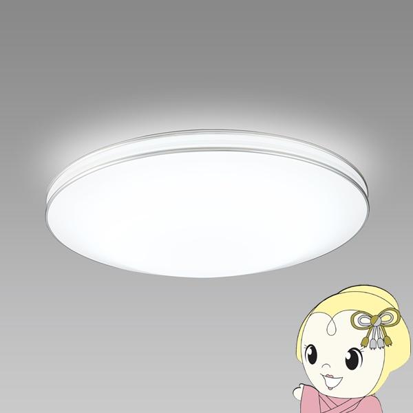 LED小型シーリングライト 旧NEC ホタルクス HotaluX 昼光色 HLD23002
