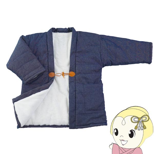 電熱半纏「ほかてん」ライト THANKO サンコー HNTN24HBL ヒーター内蔵 はんてん レデ...