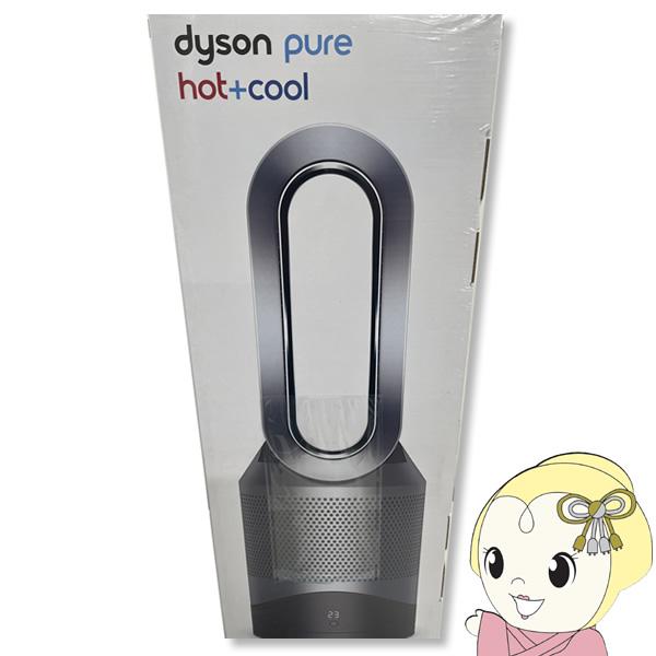 ダイソン 空気清浄機能付ファンヒーター ホット+クール Dyson Pure Hot + Cool ...